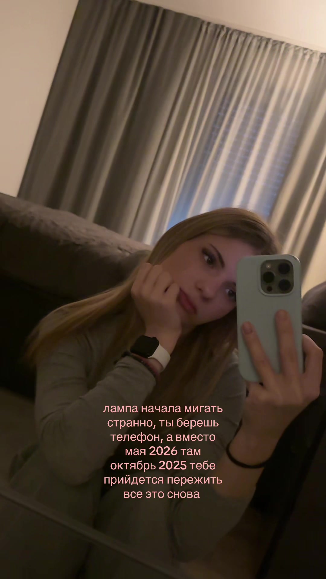 @.⋆♱⃓ ✮⋆˙