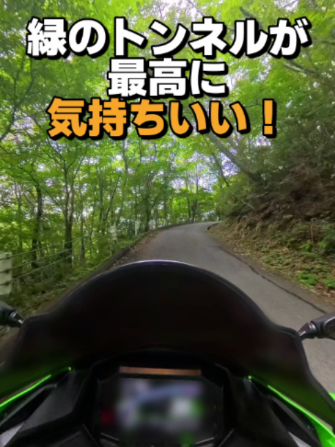 @イッチー