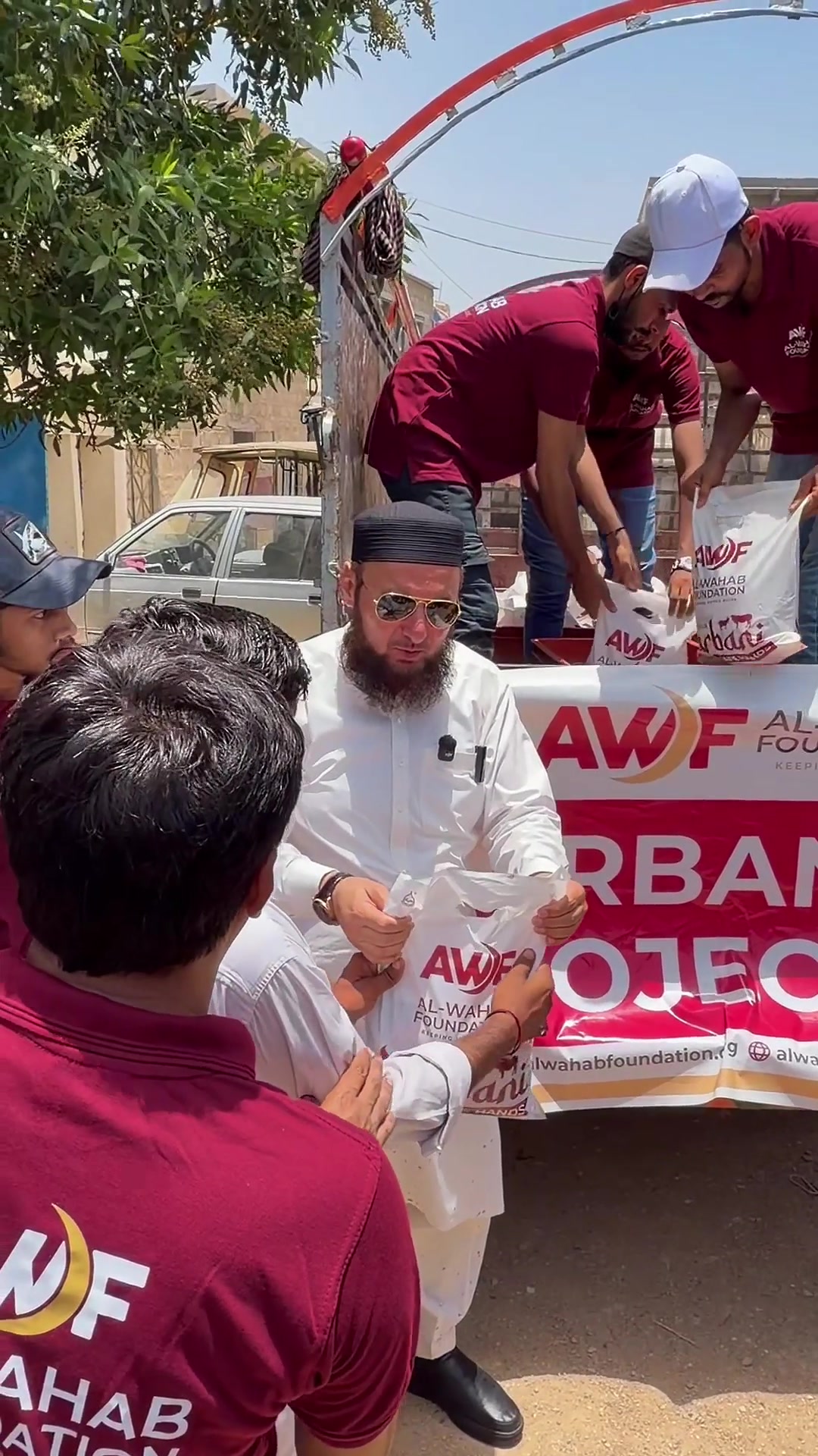 @Mufti Abdul Wahab