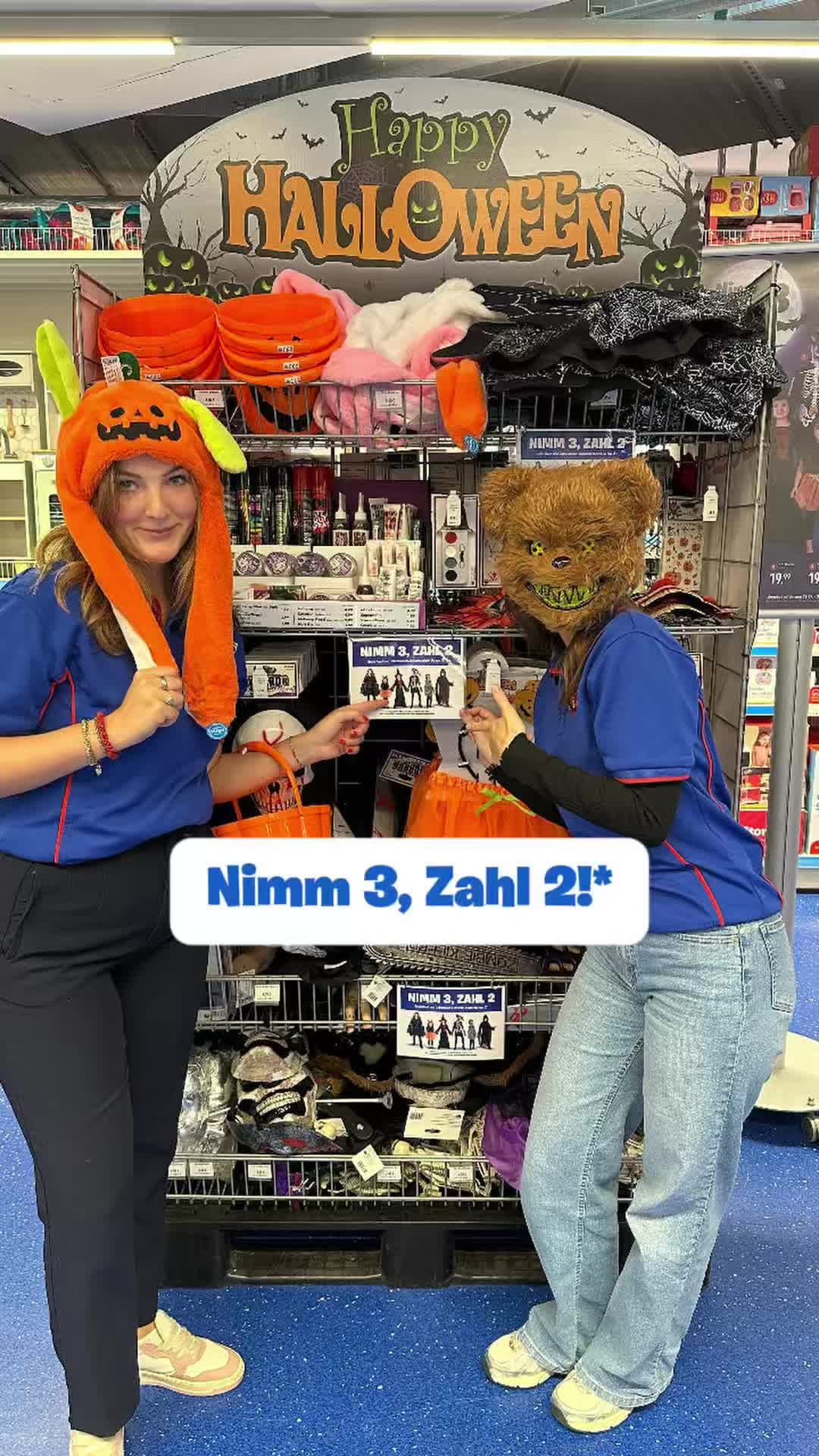 @Smyths Toys Superstores DACH