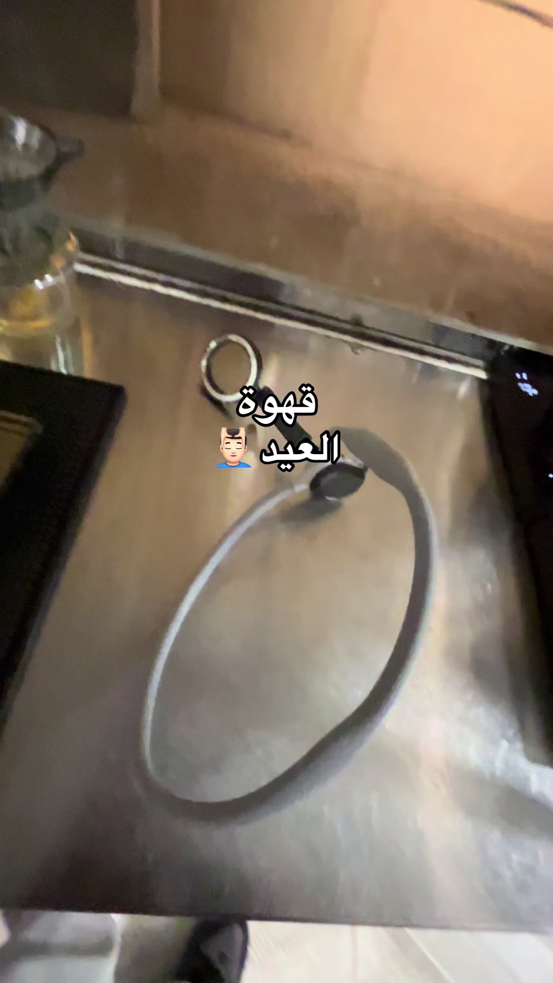 @حُلم