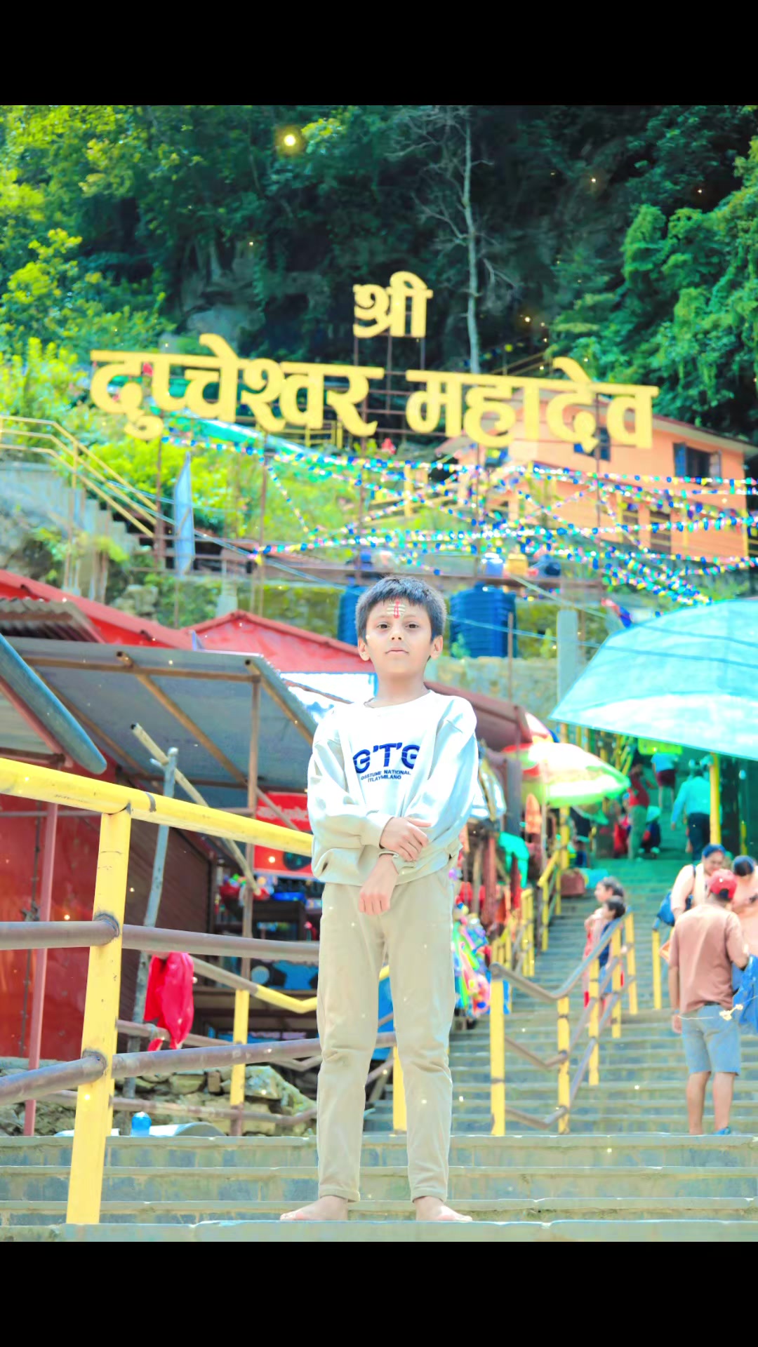 @दाह्री ब्रो   ❣️❣️❣️