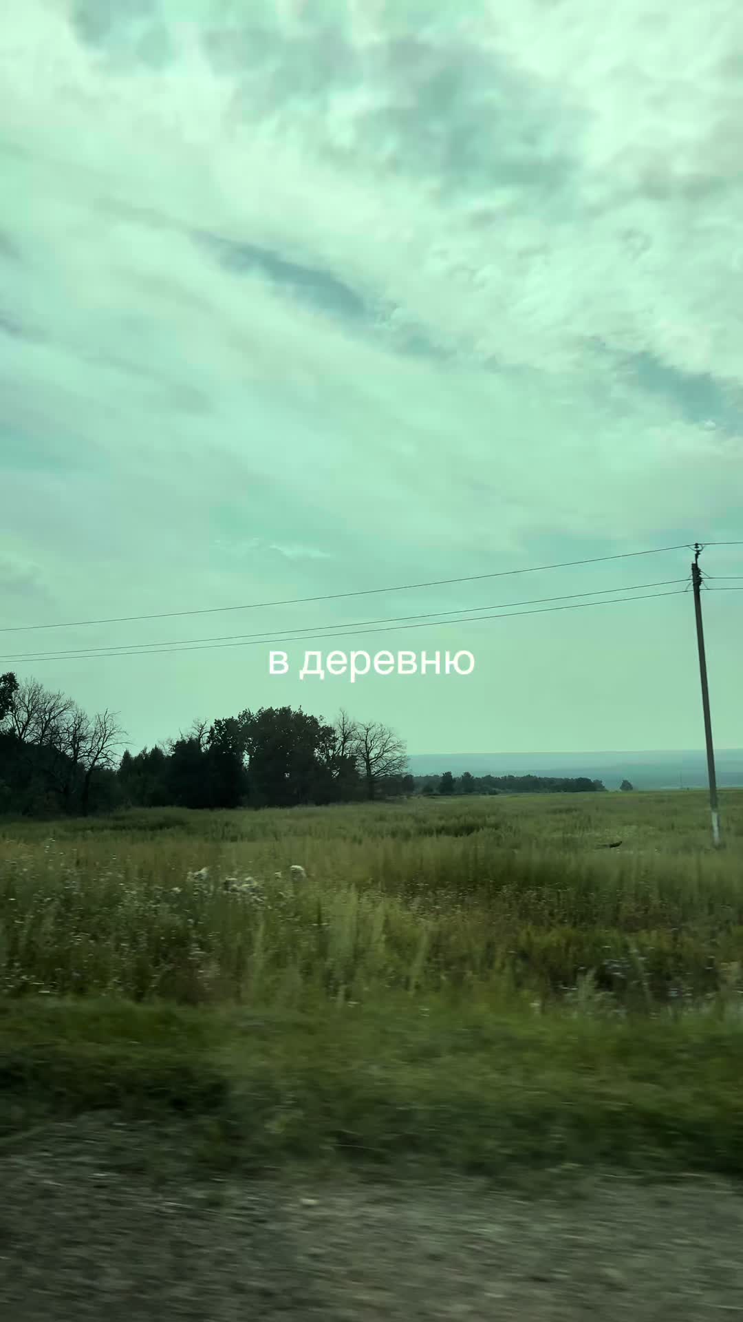 @незнакомая девушка