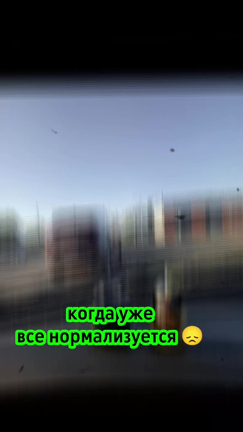 @"Пятёрочка дружная семья"