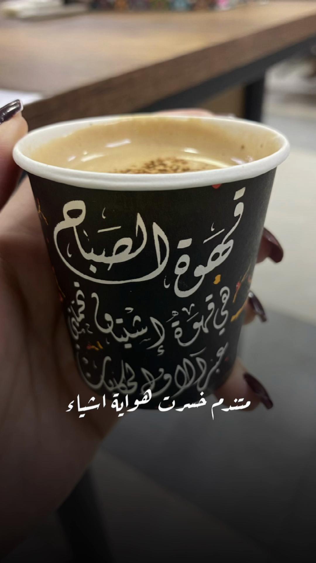 @OMSijaad😍