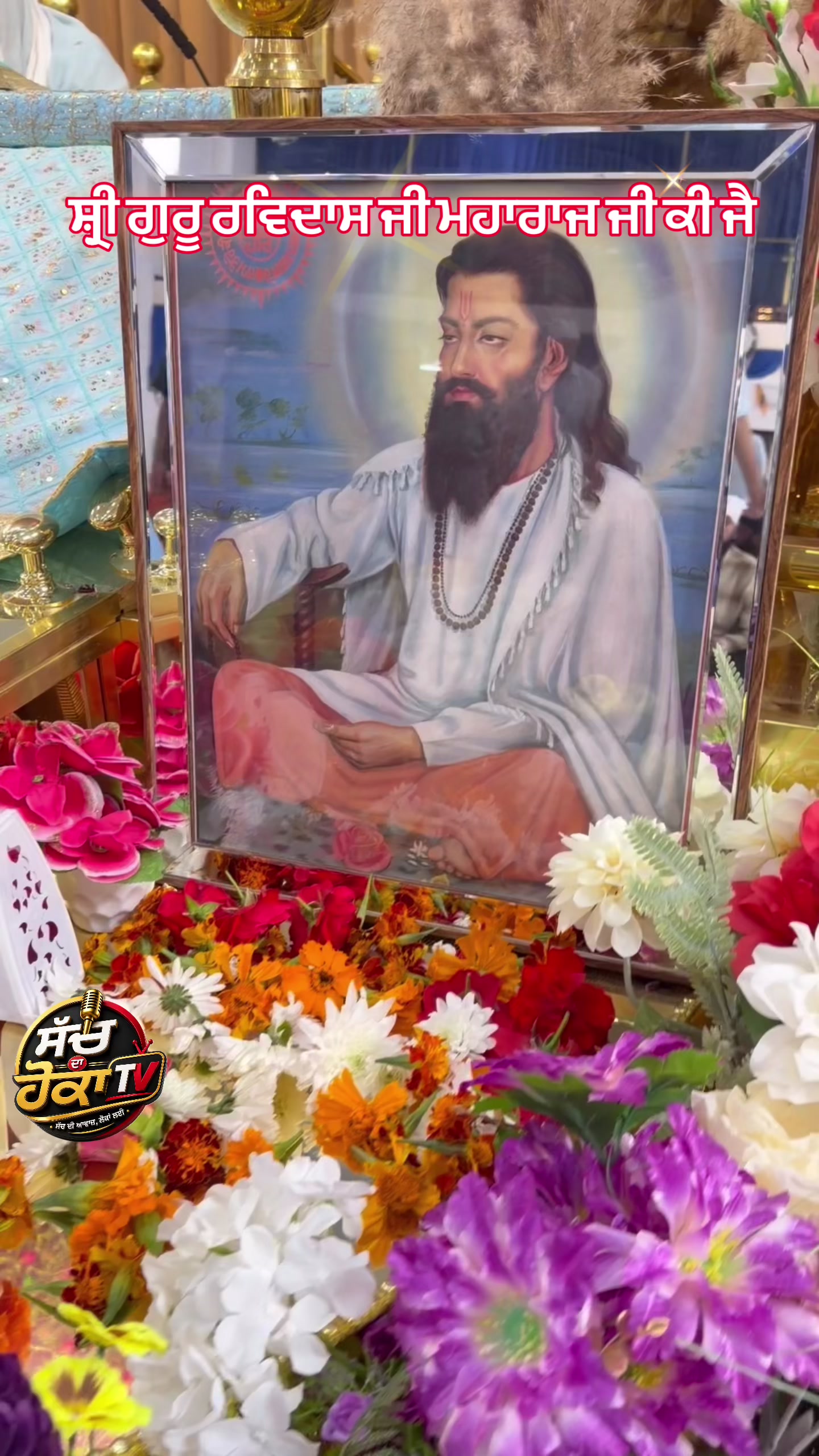 @Ꭾαωαη ਔਜਲਾ