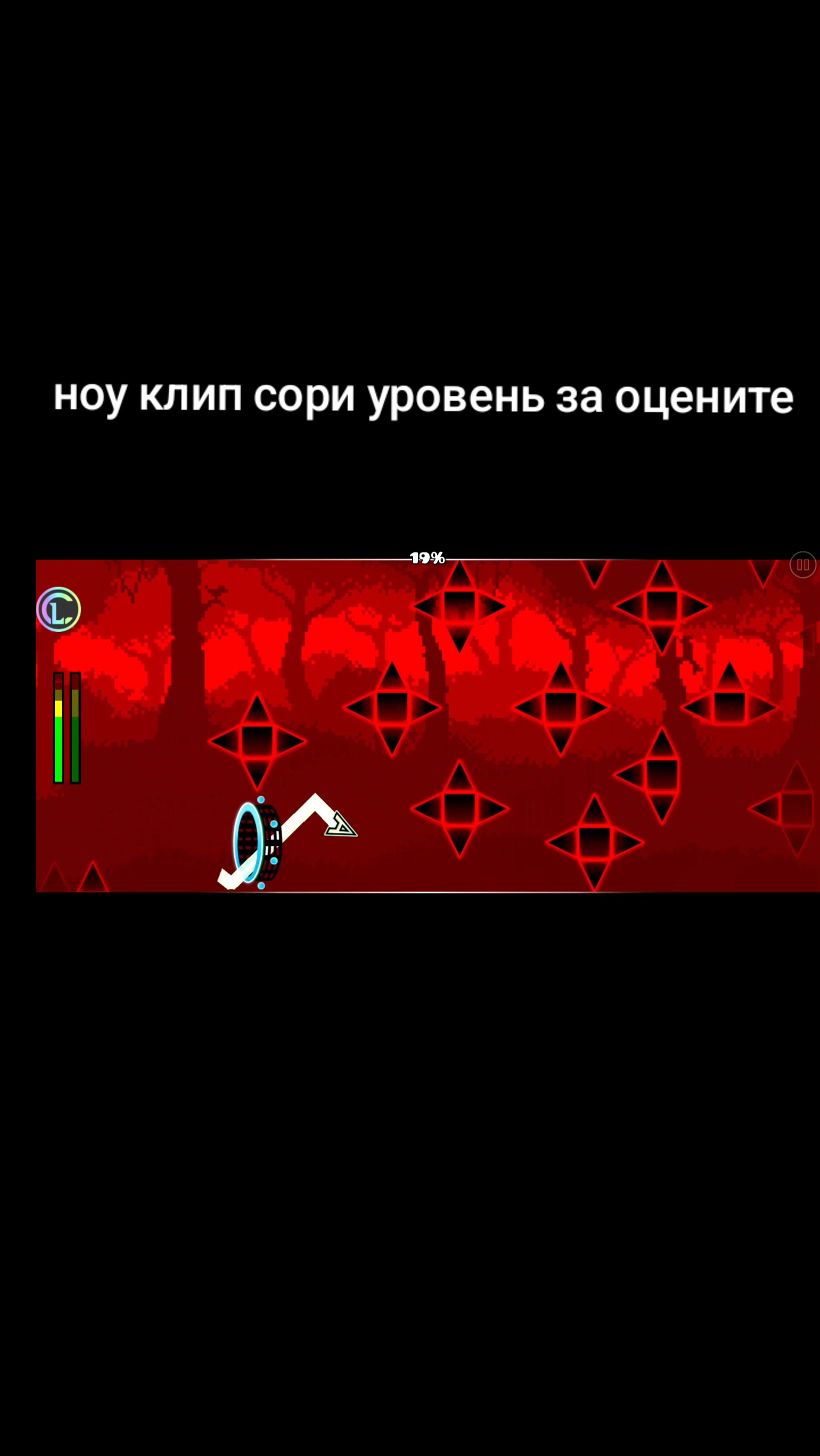 @кот