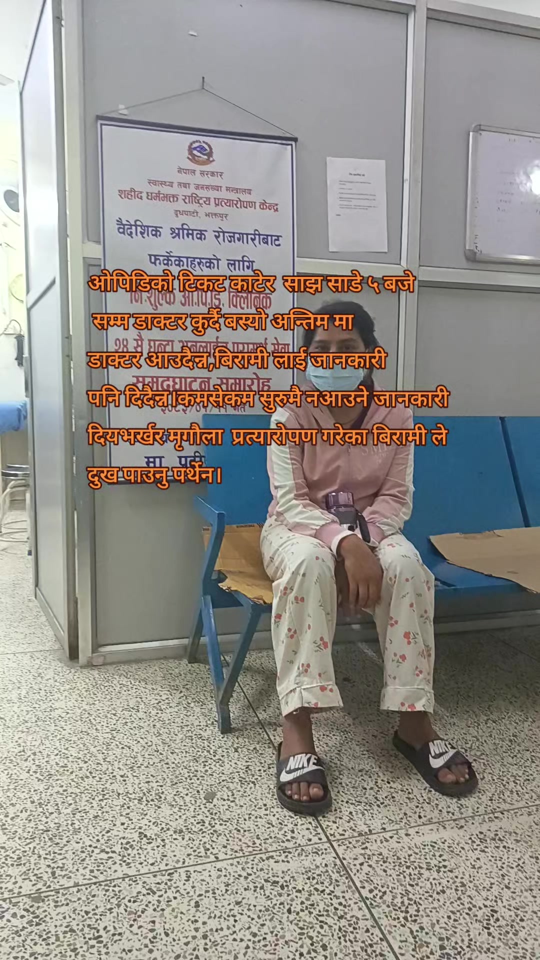 @tulsi paudel