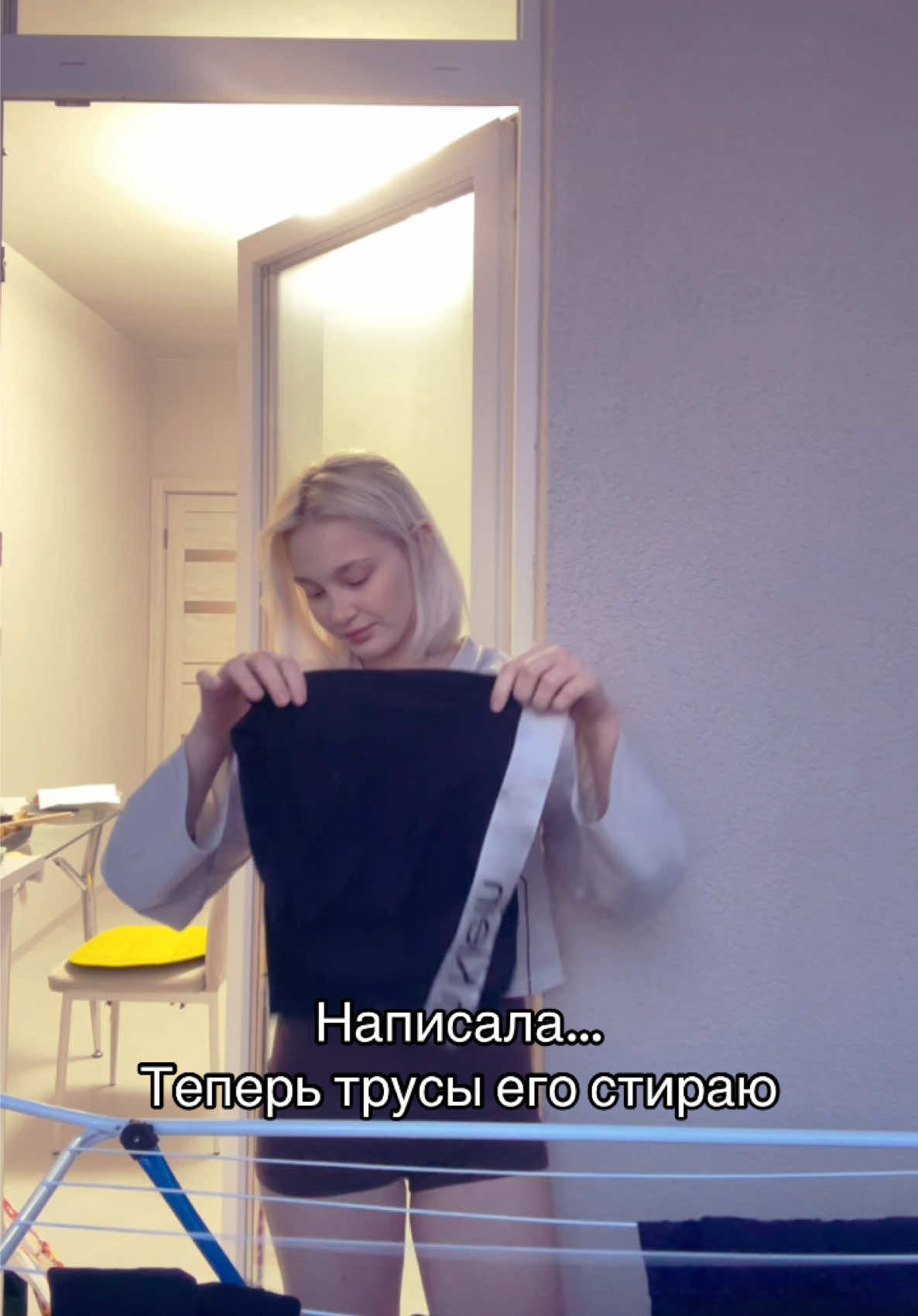 @Eva🪩
