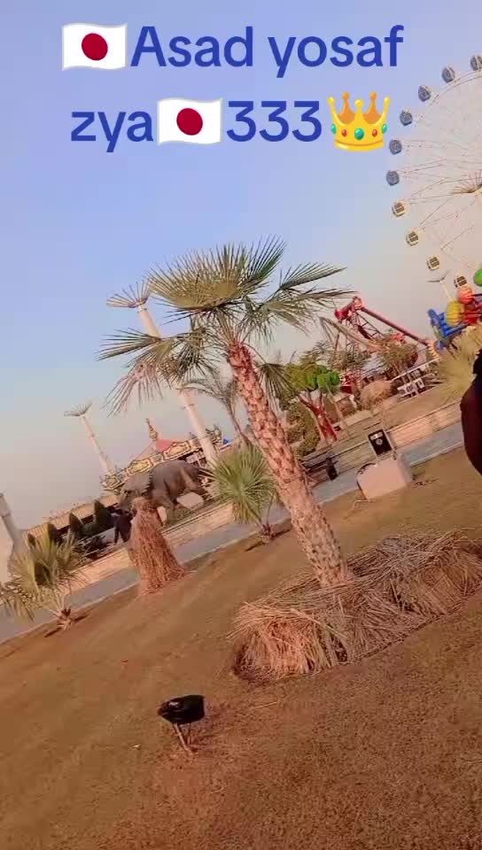 @⚔️DAwooD Boss 333