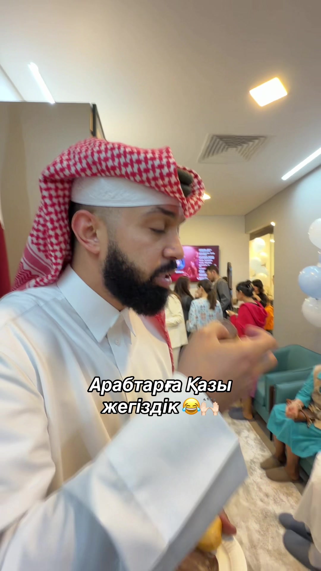 @МОБИЛОГРАФ 📲🇶🇦