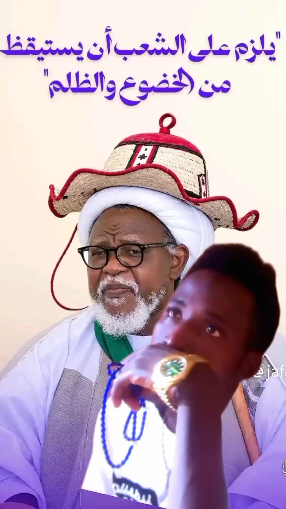 @shi,atu Ali. jgr