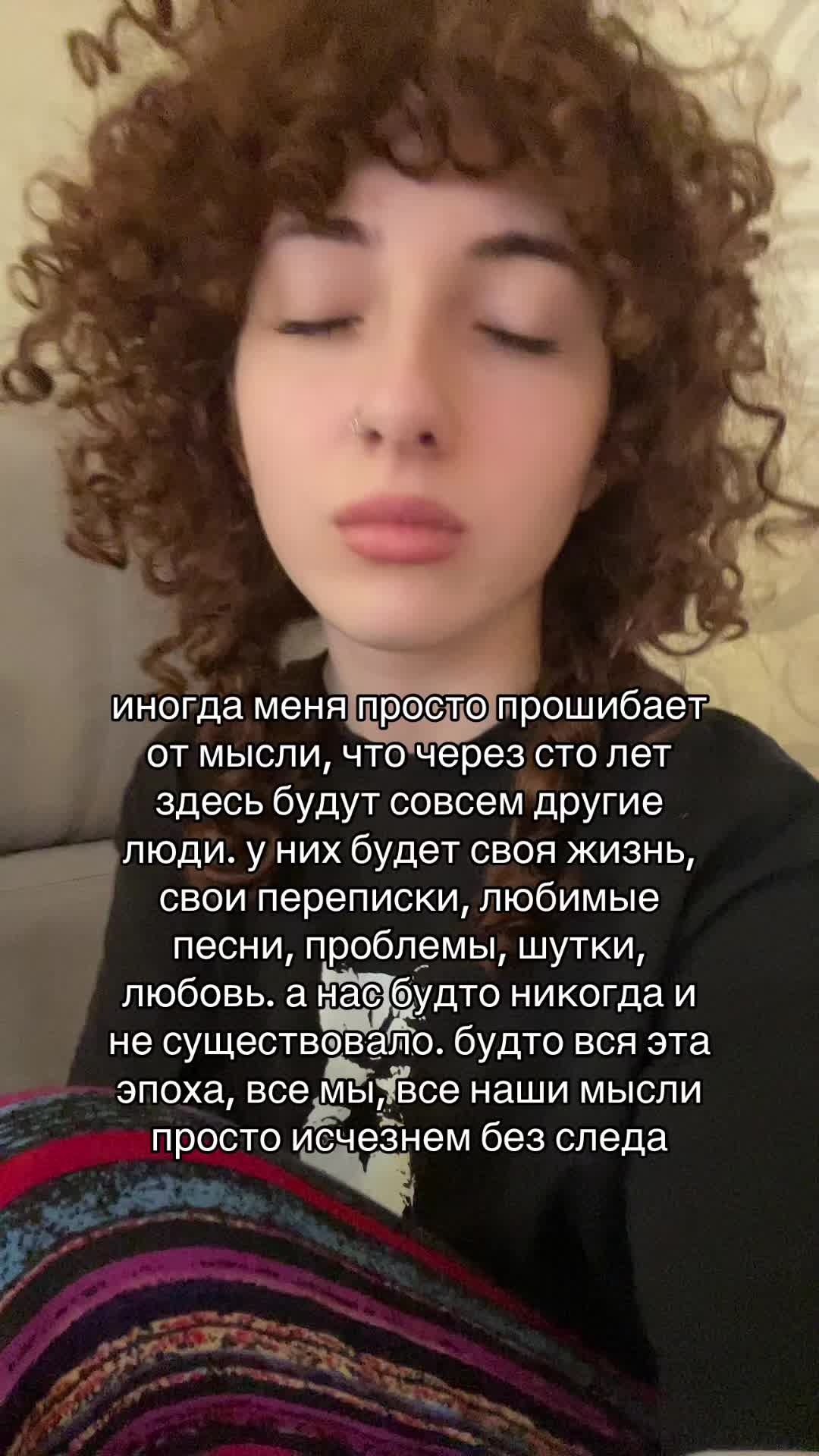 @astaya🌀