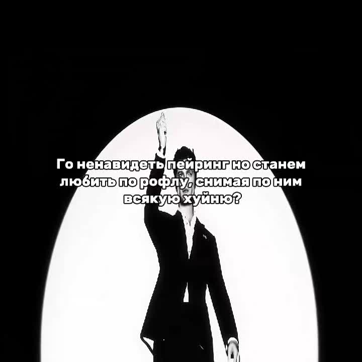 @᭄Скафандр ूाीू