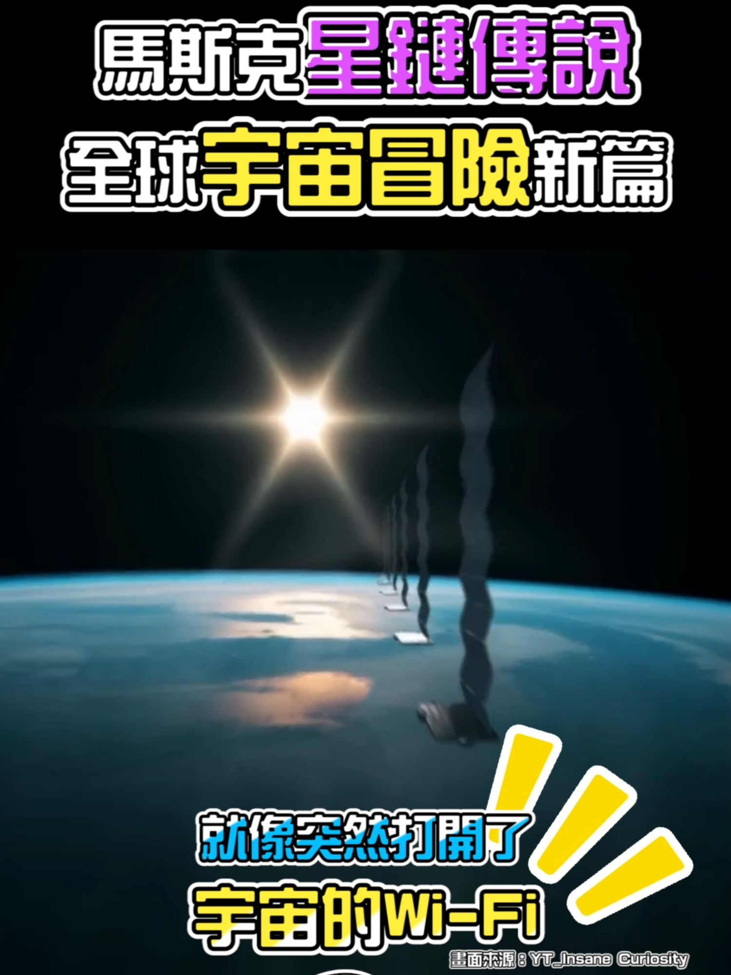 @艾綸說 短篇股事