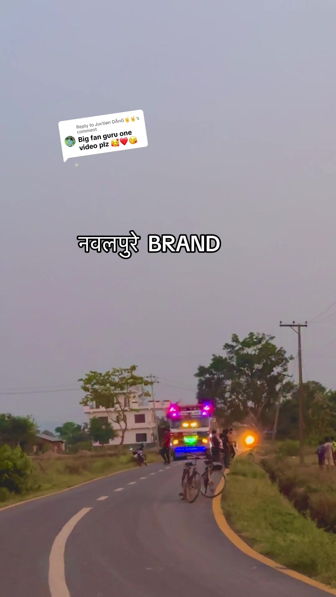 @नवलपुरे 🙂🙂✌️❤️🤗 BRAND