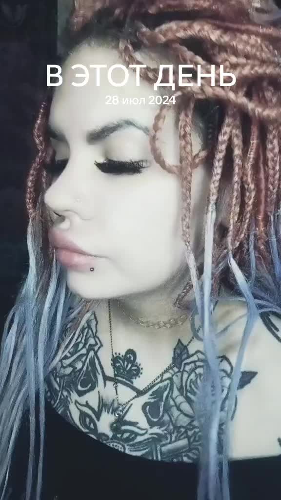 @Nasty:)
