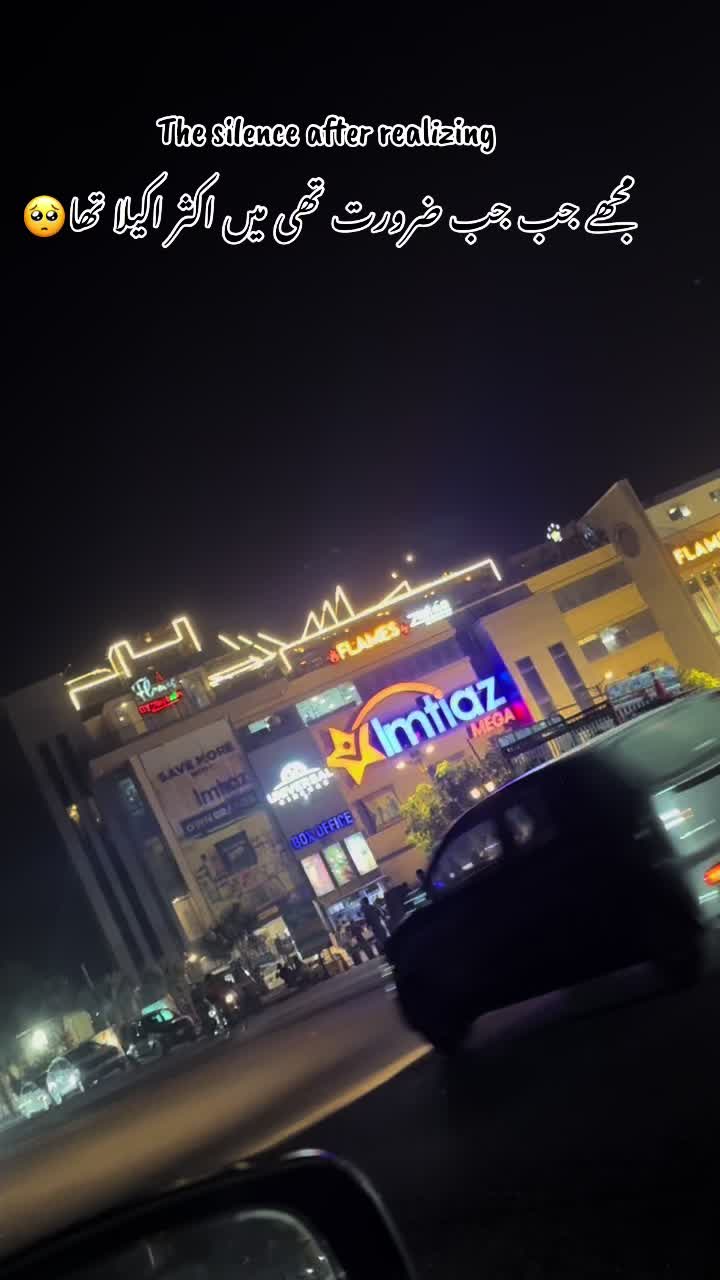 @amirakram