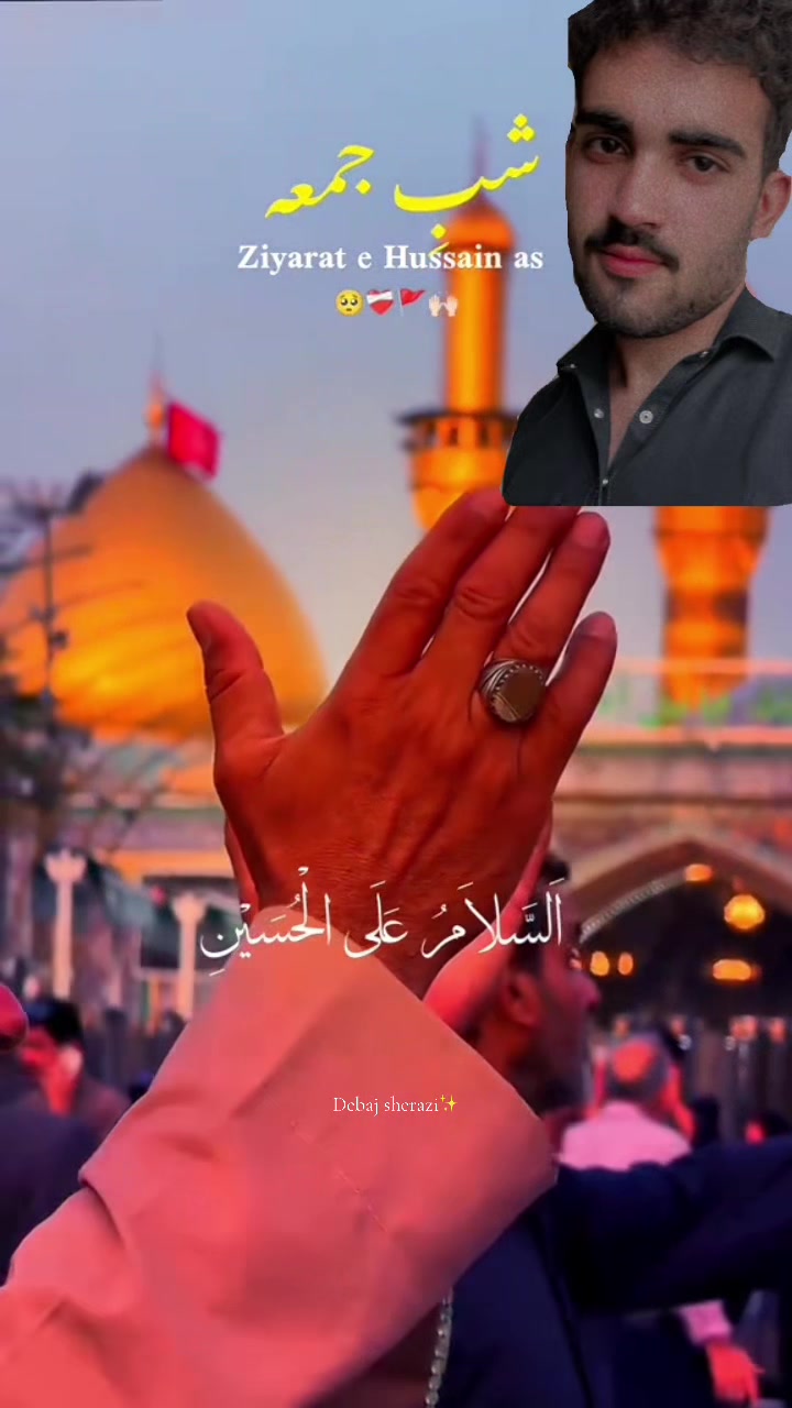 @Debaj sherazi✨️