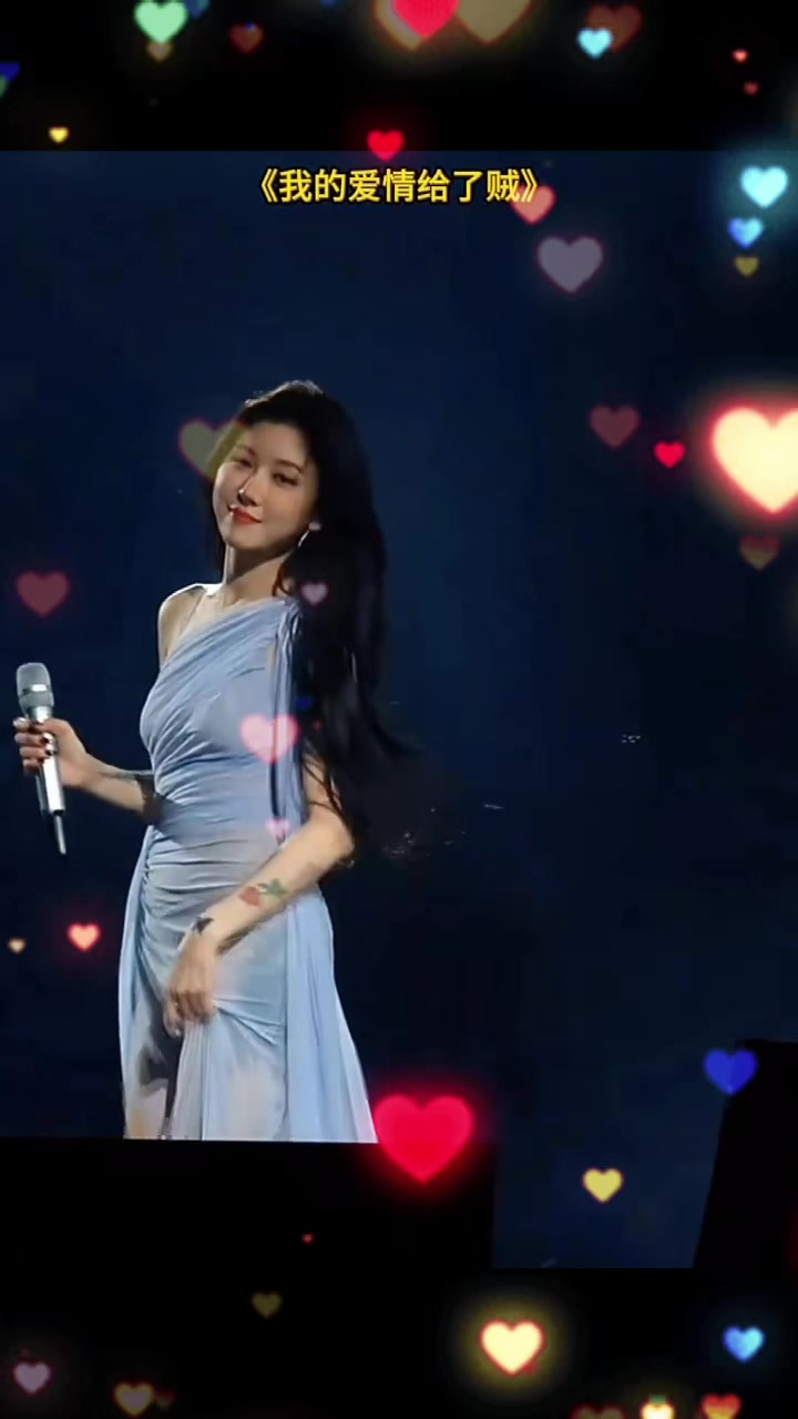 @程征