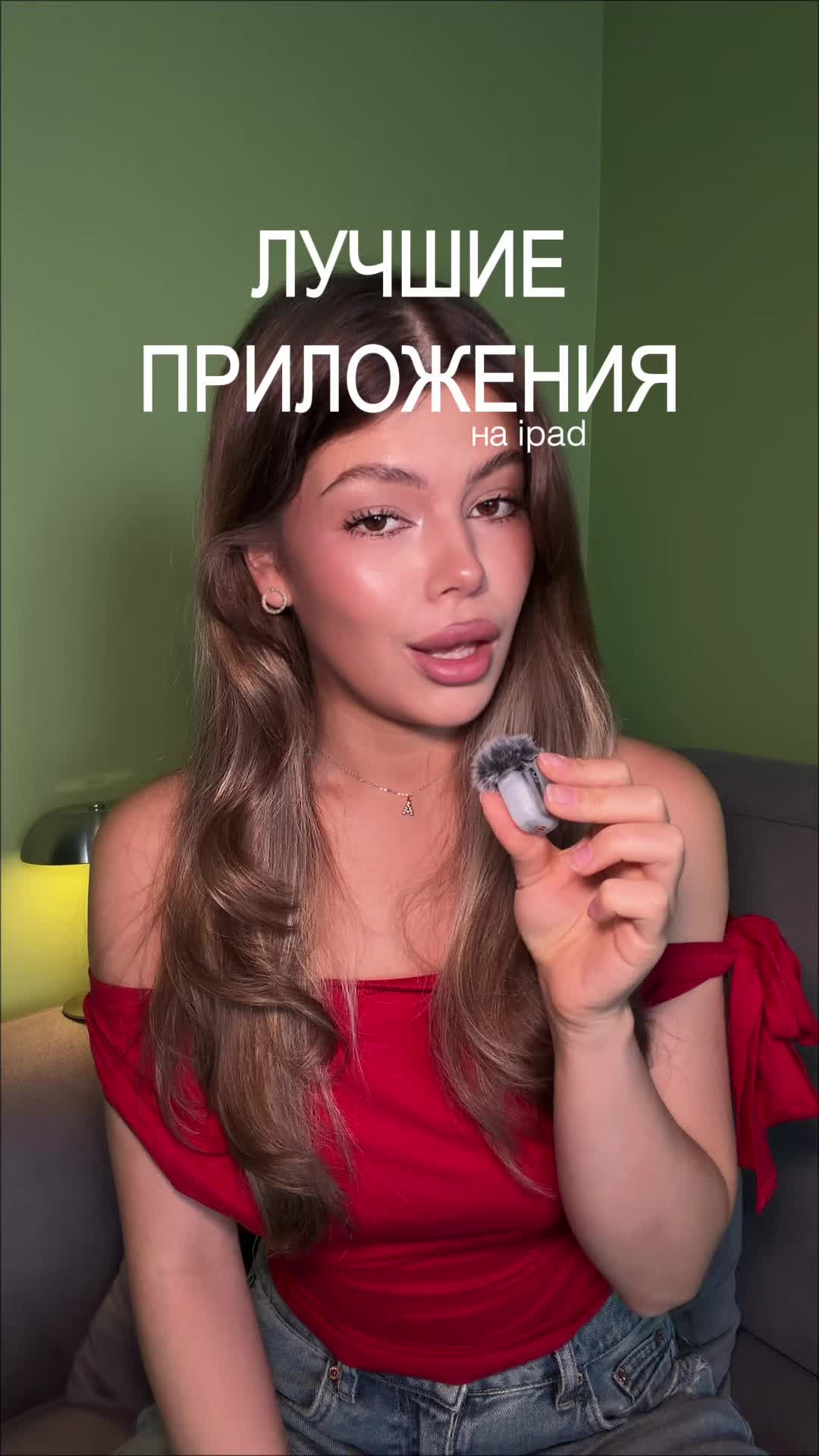 @анюта🩶