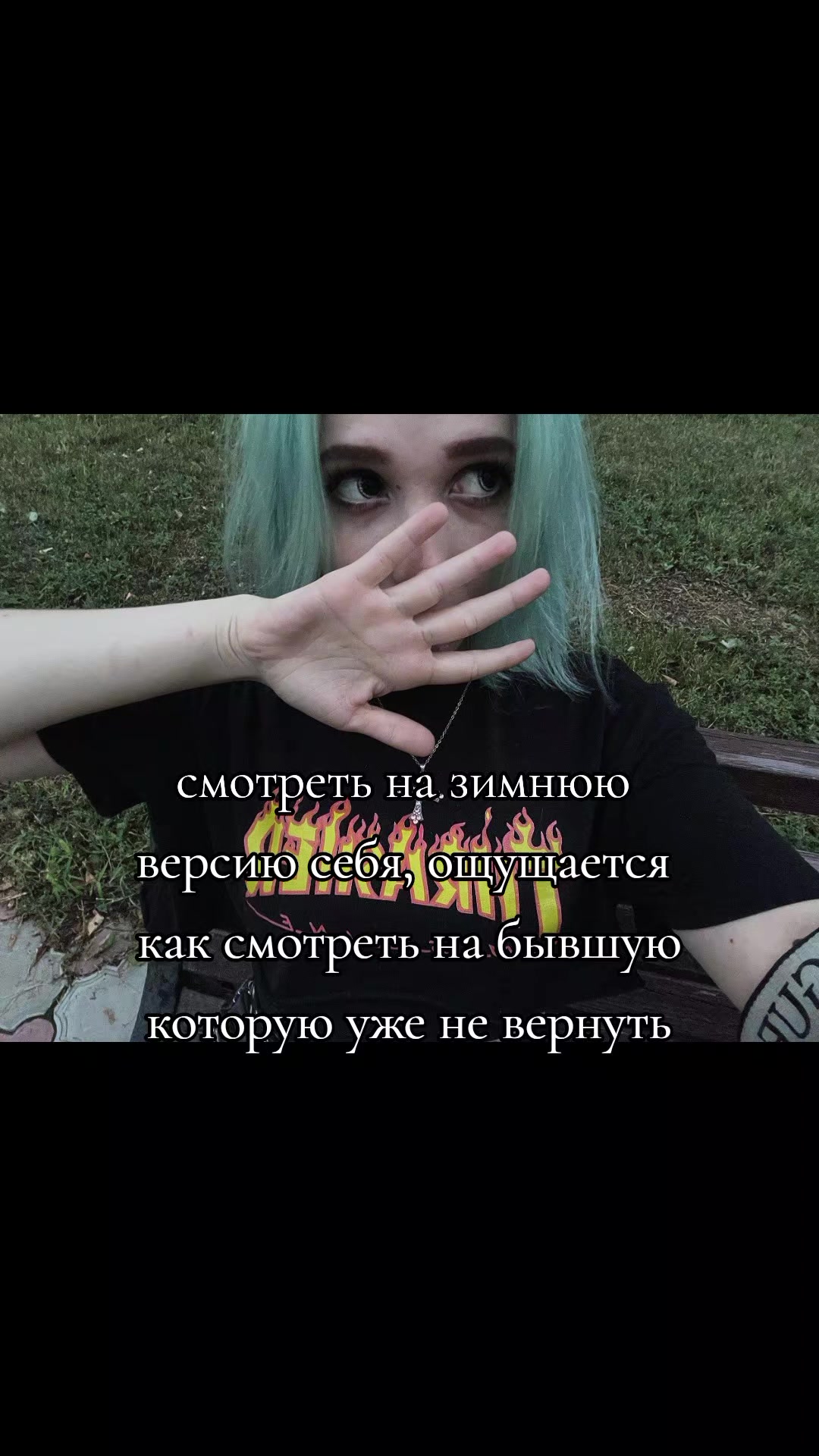 @Masya