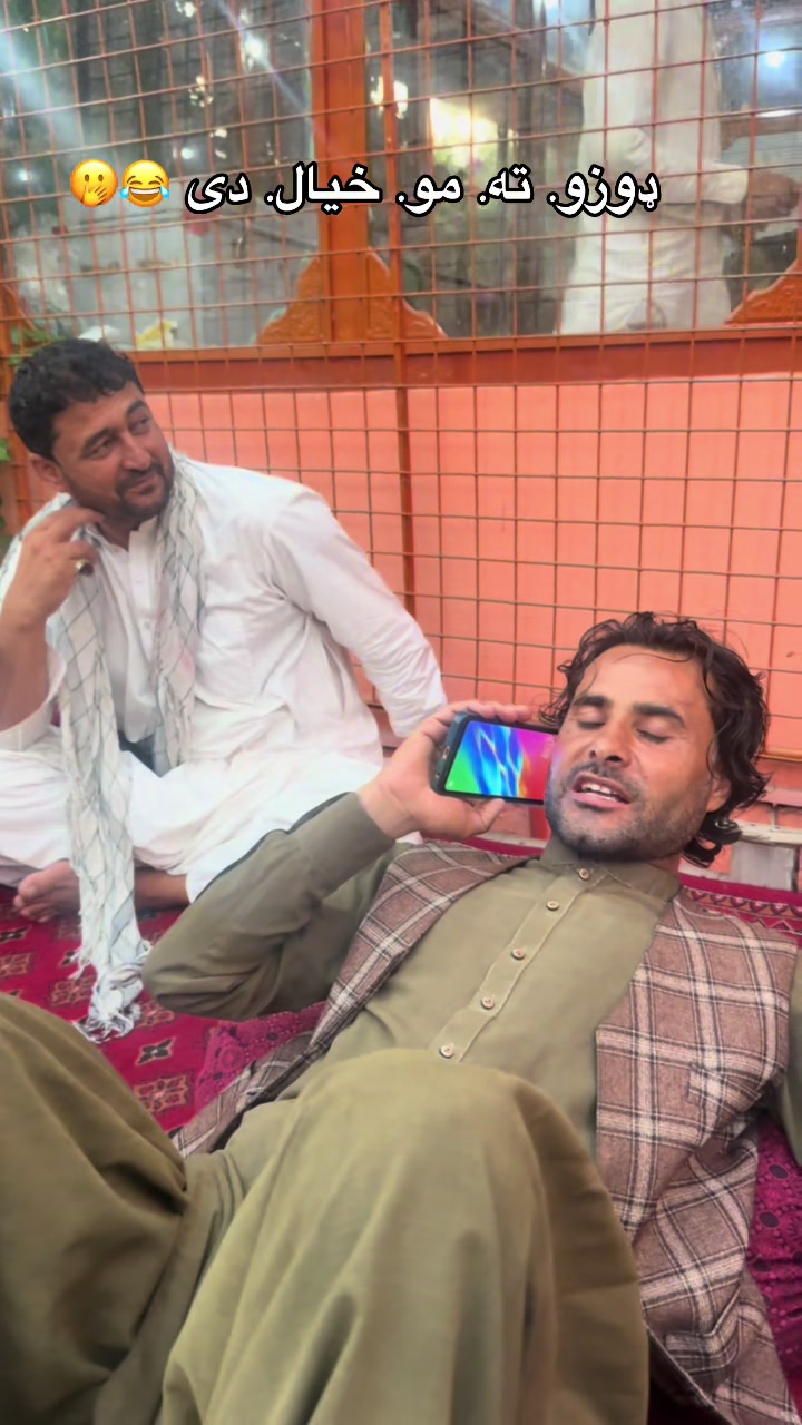 @ŇãŽãWãŁį😘😍🇦🇫