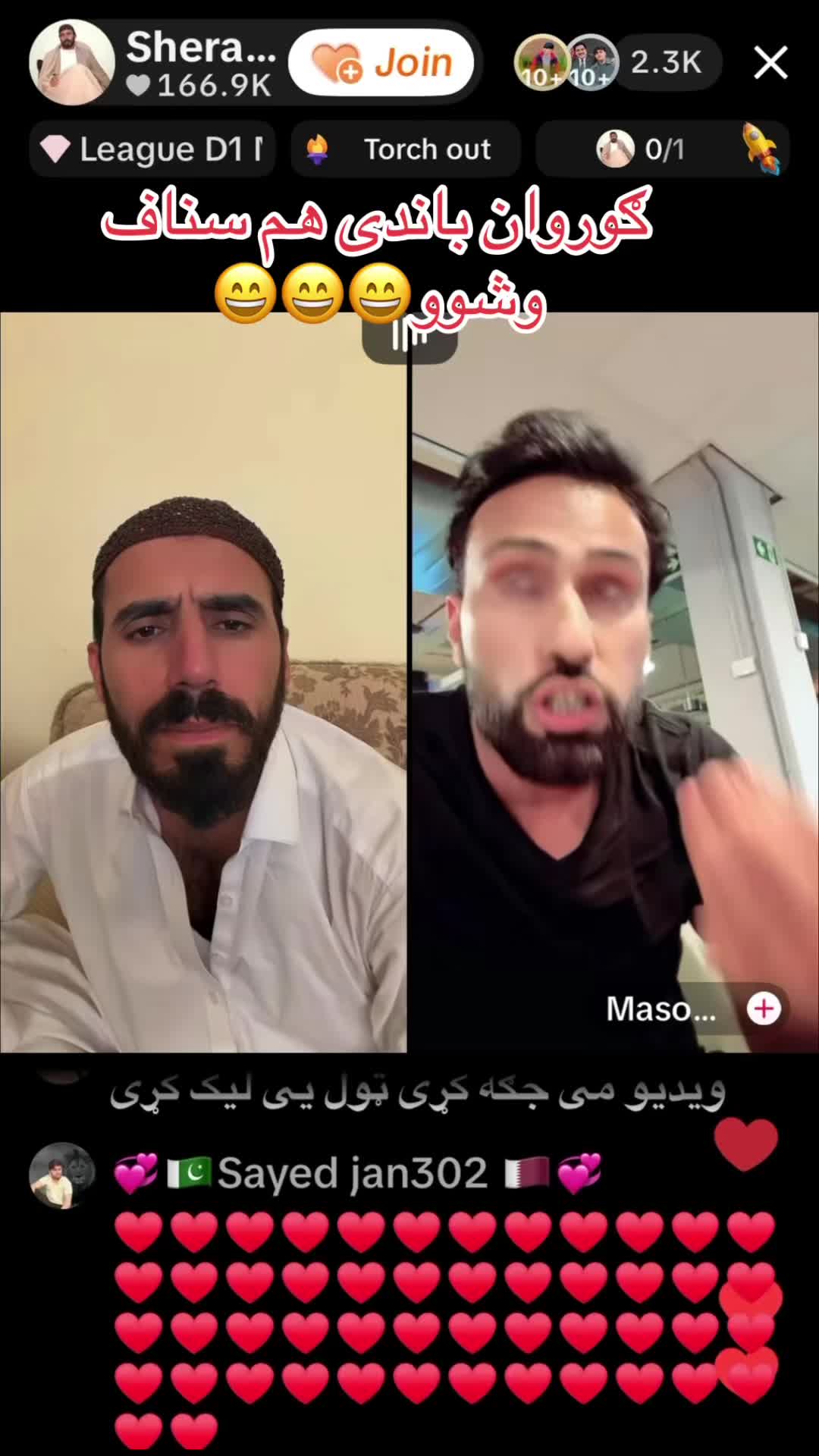 @Mubariz&Wakeel