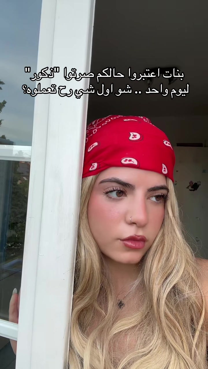 @Dramaqueen
