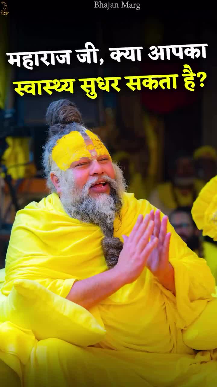 @Radha Krishna