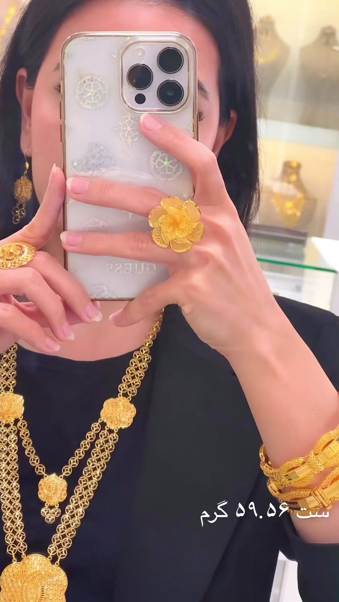 @Dubaijuwelier
