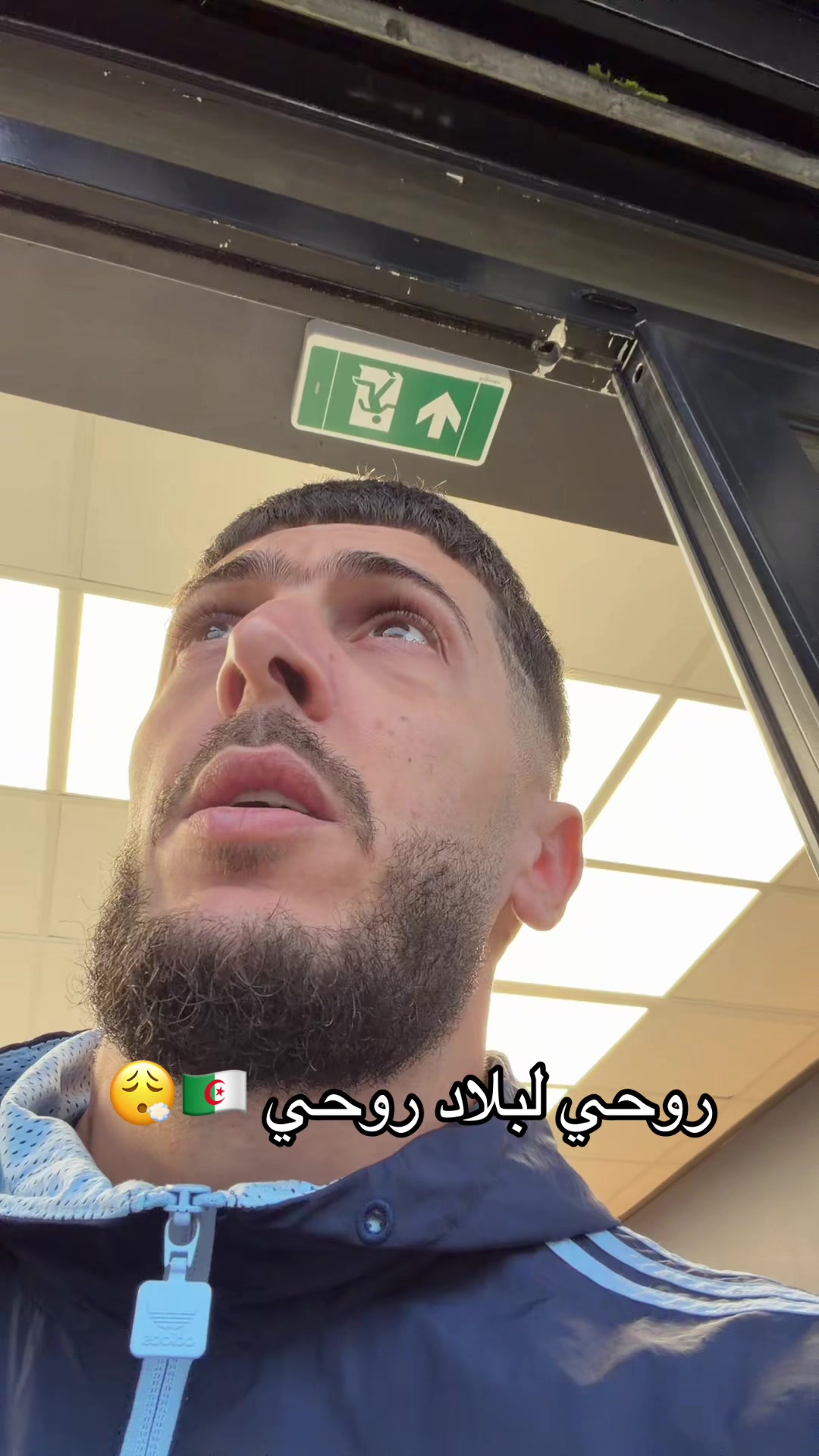 @Didin Dz 🇩🇿🦊