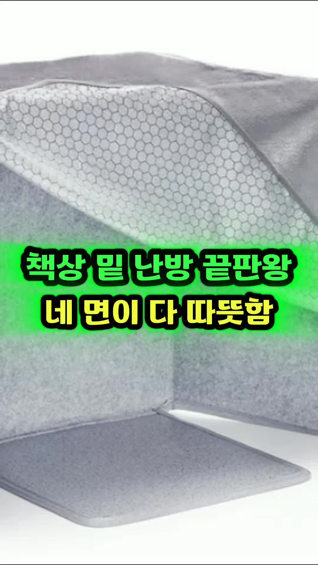 @월매출일억