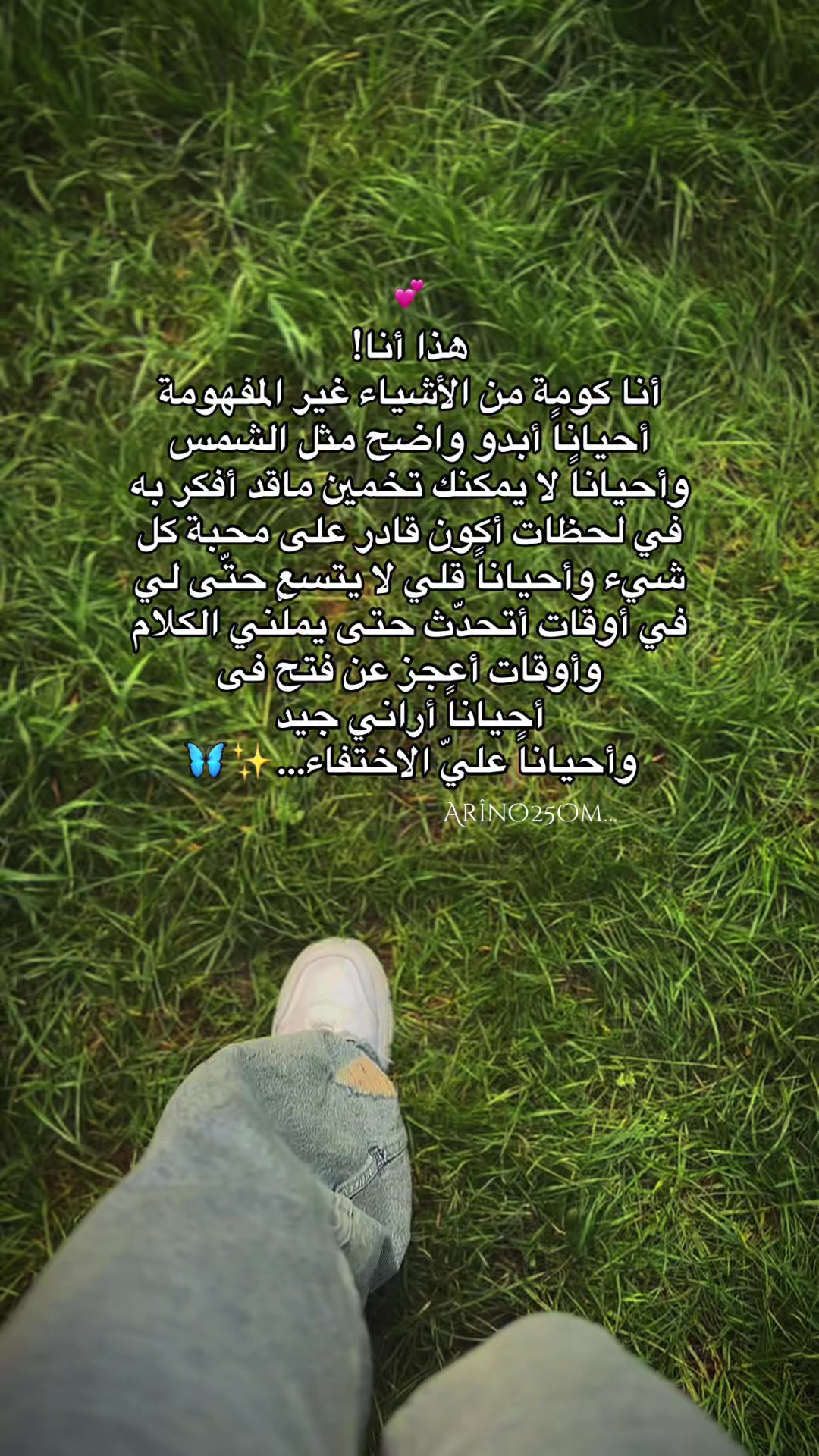 @Arîno25Om