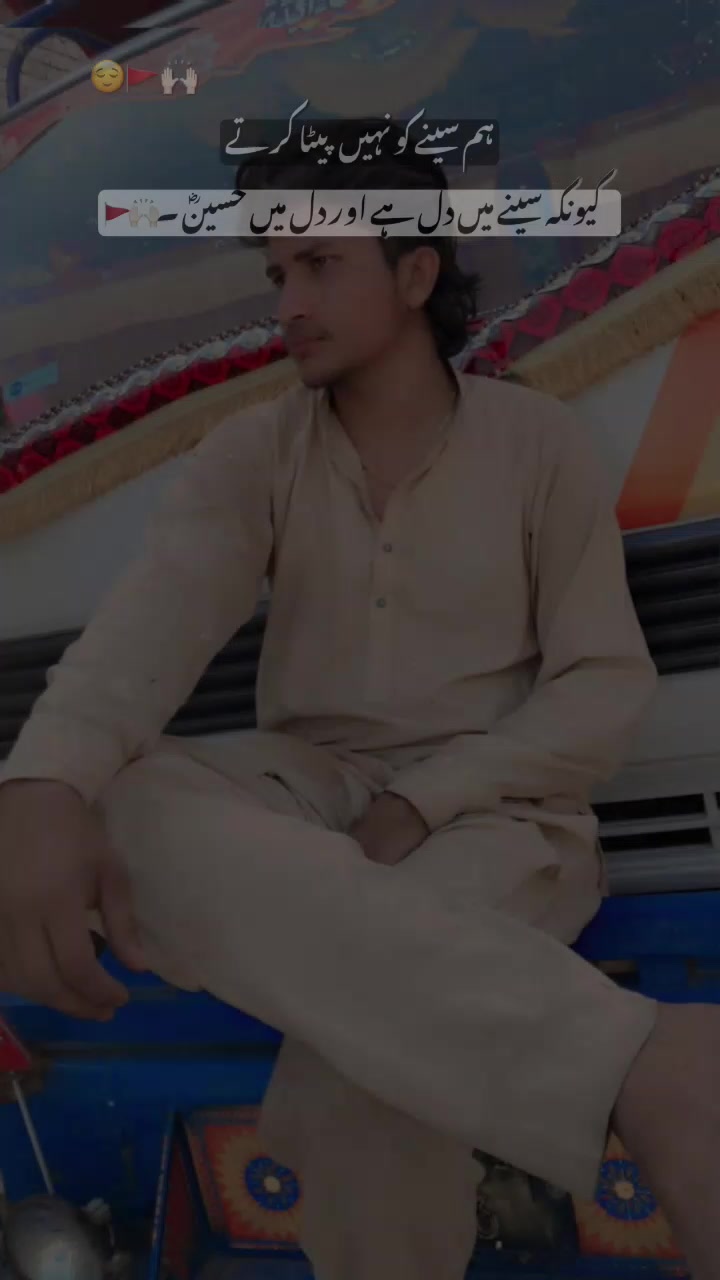 @Ahmad 👿mughal 💀✌️💖♥️🤗
