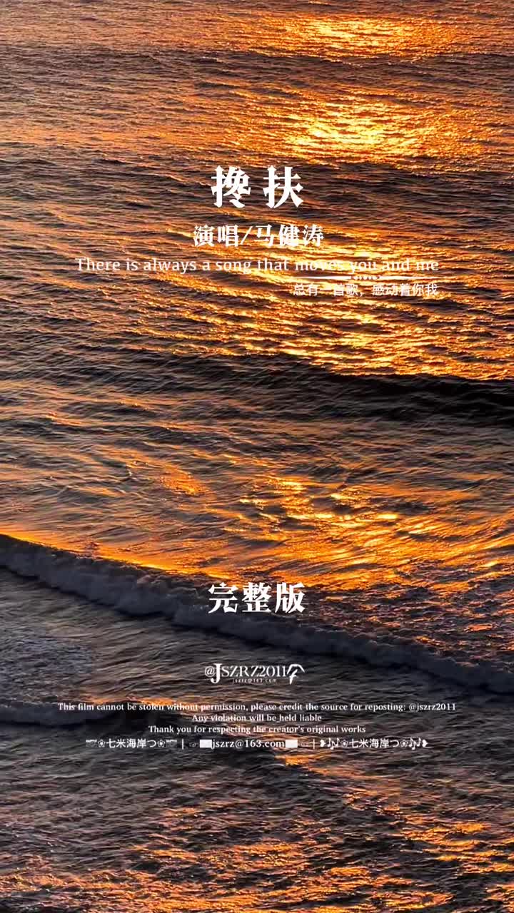 @@Recommended Chinese products