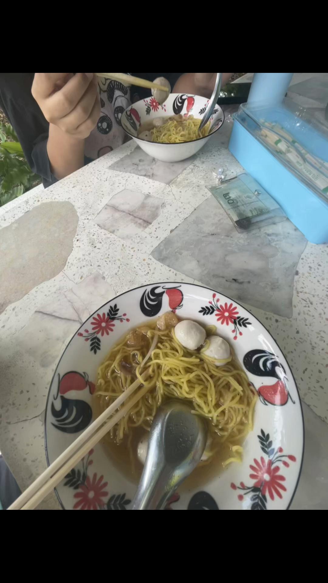 @ห๊อมหอม!?