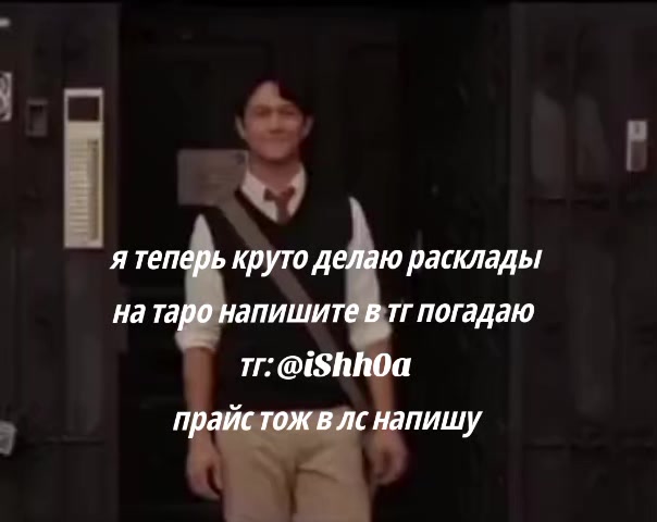 @Ish@;/