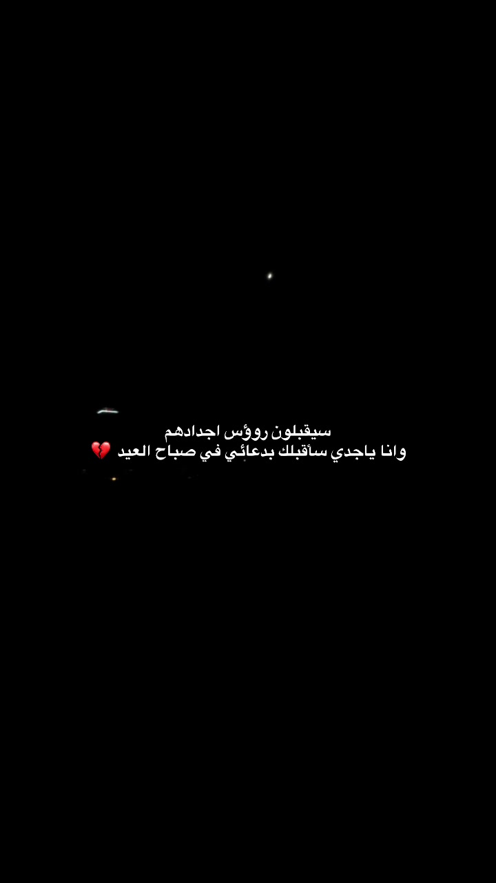 @SAMYYYY⭐️