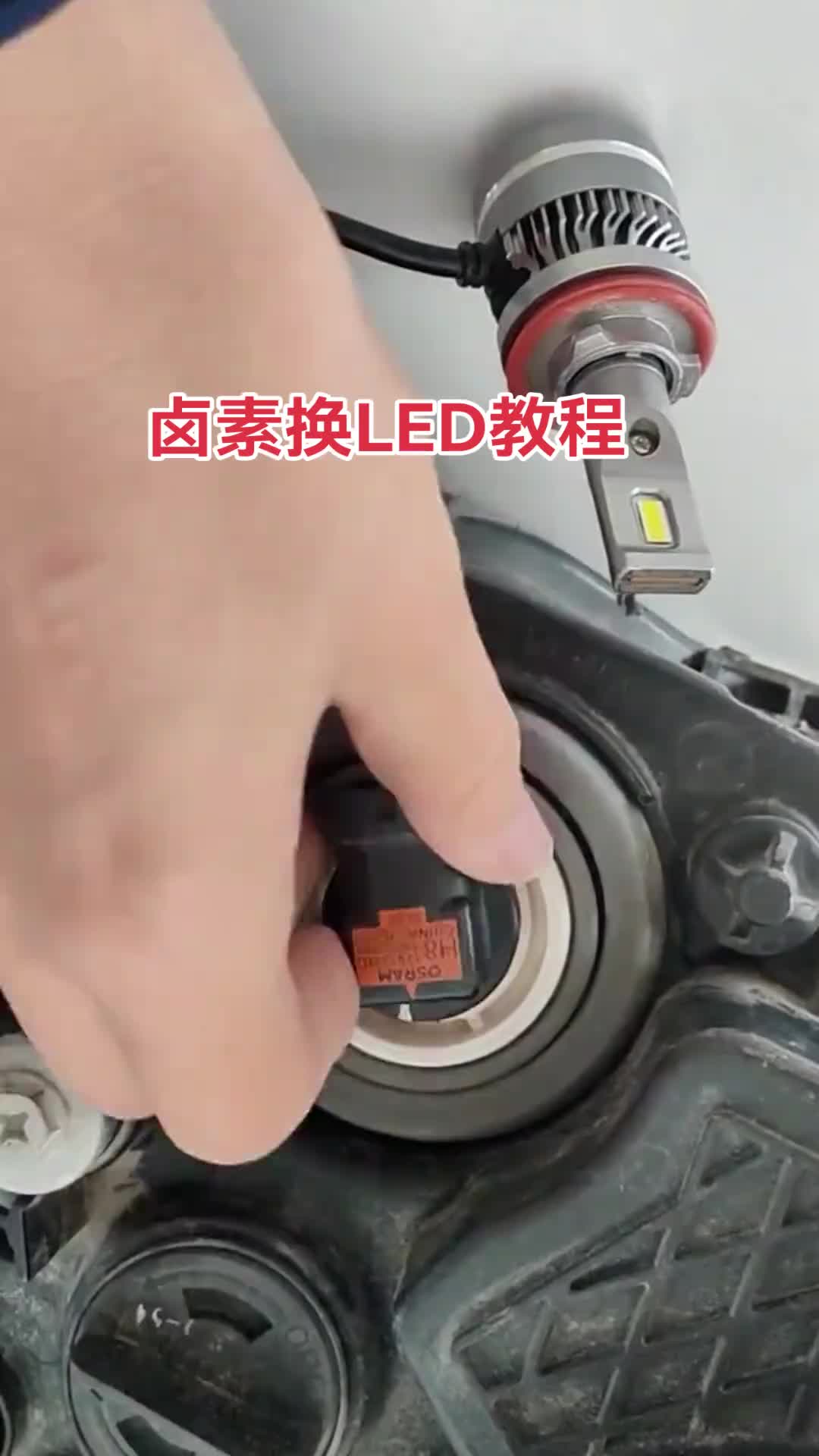 @LEDcarlights