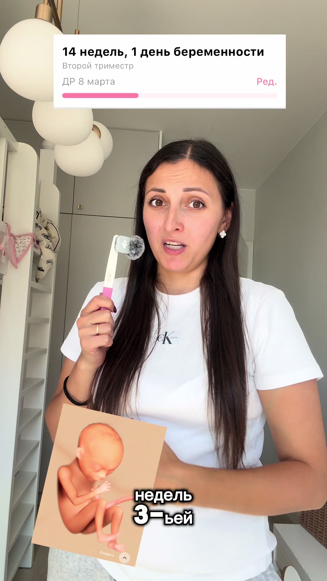 @Аlina Emish