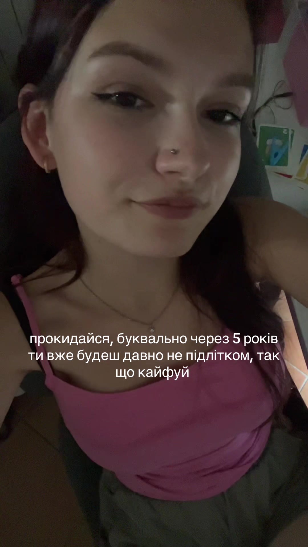 @ulianaromanova_