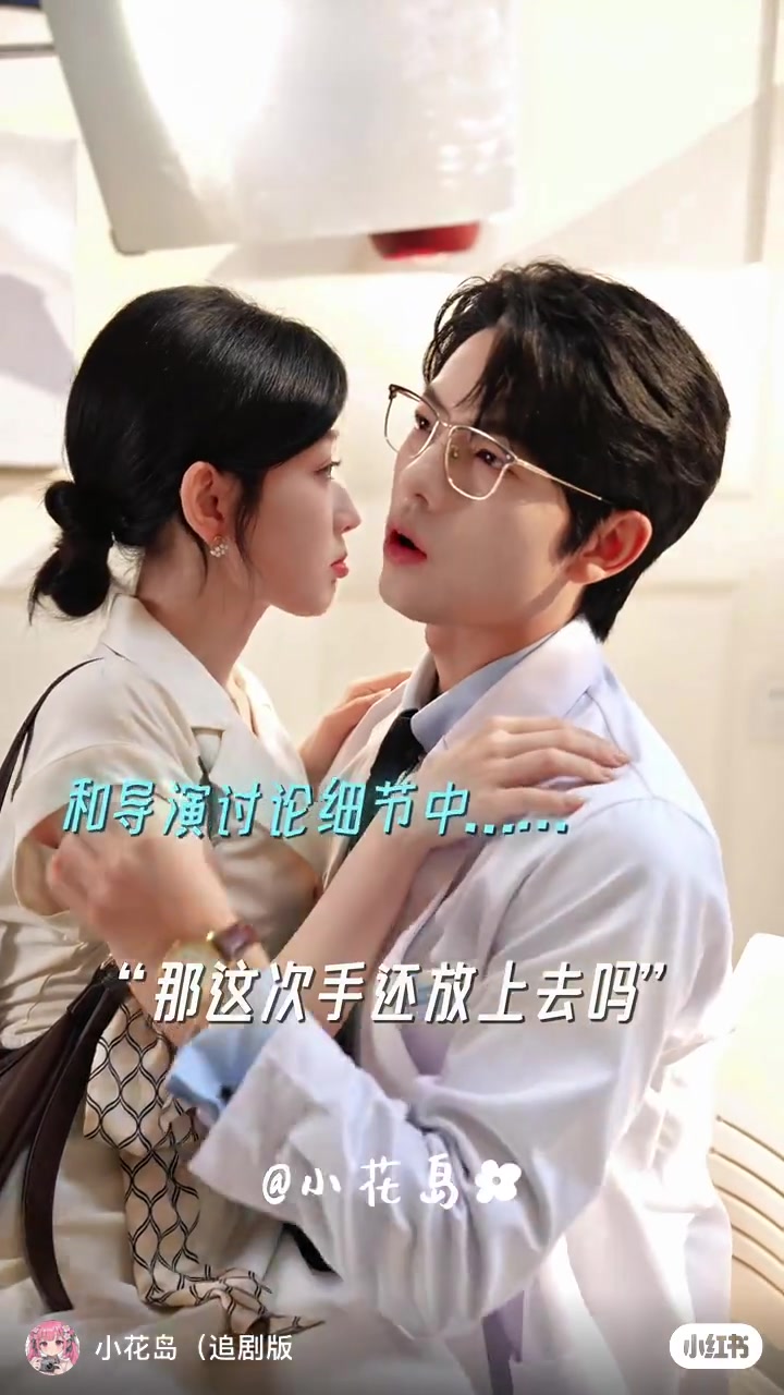@Cutecouples3cp