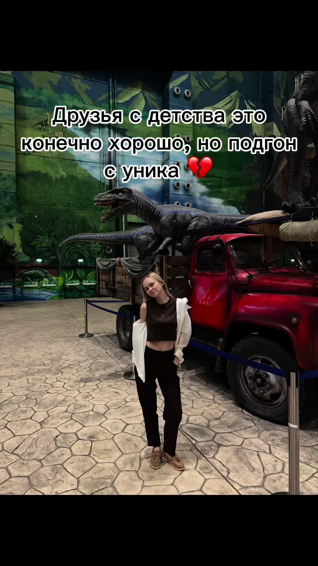 @Elisaveta