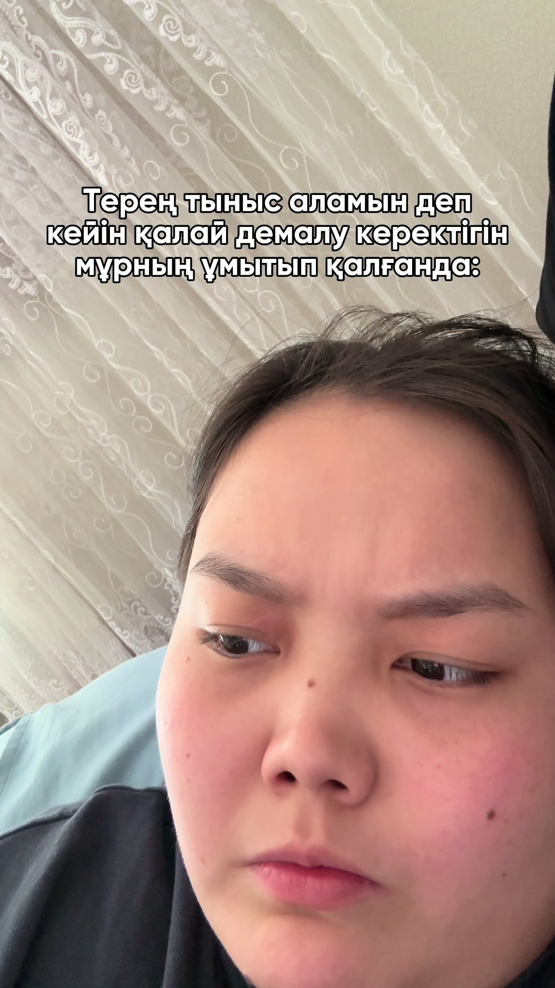 @gulya