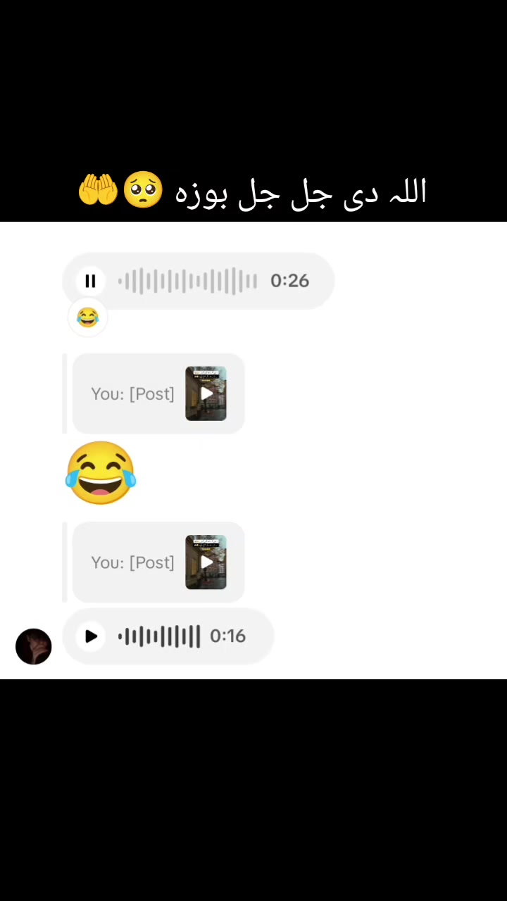@🍁ملنگ جان🍂