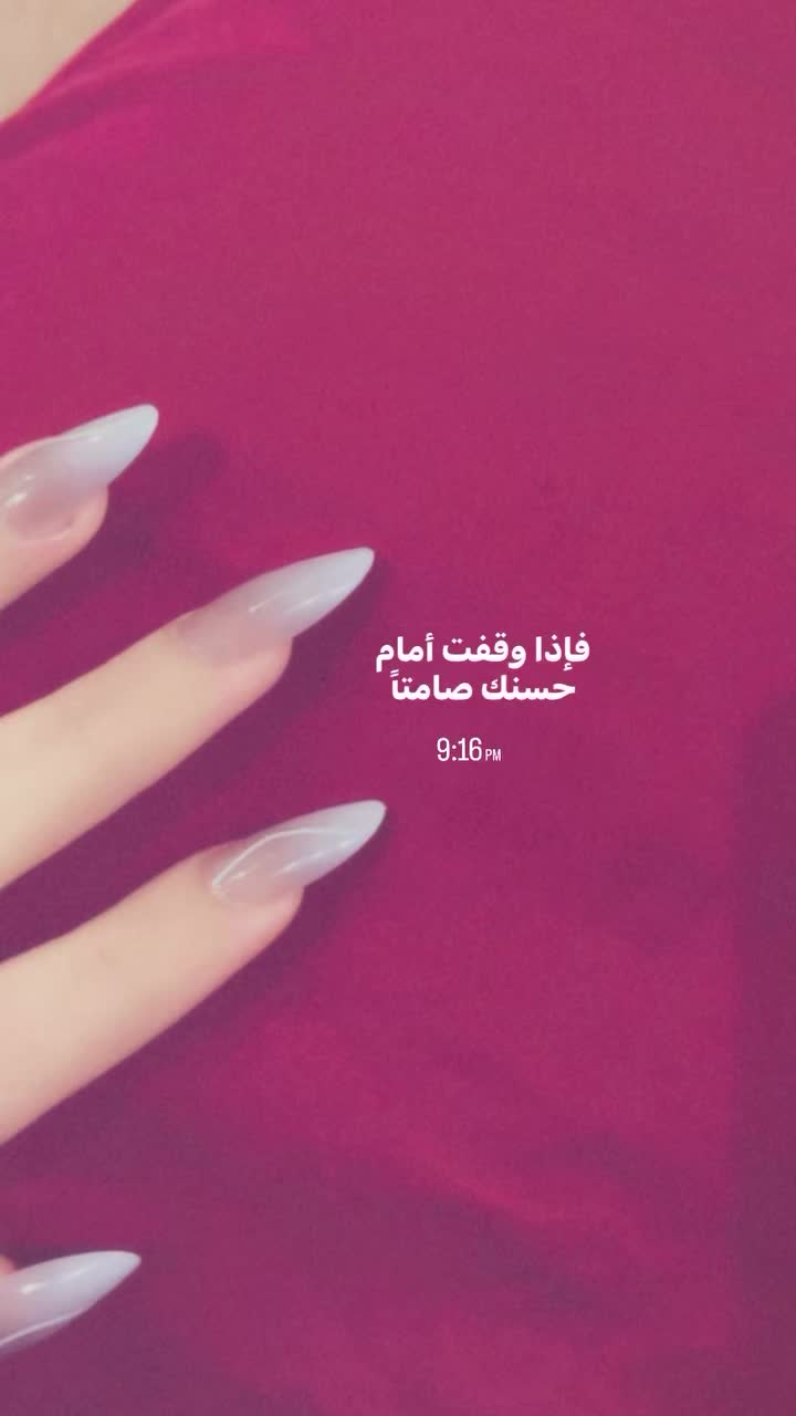 @💅