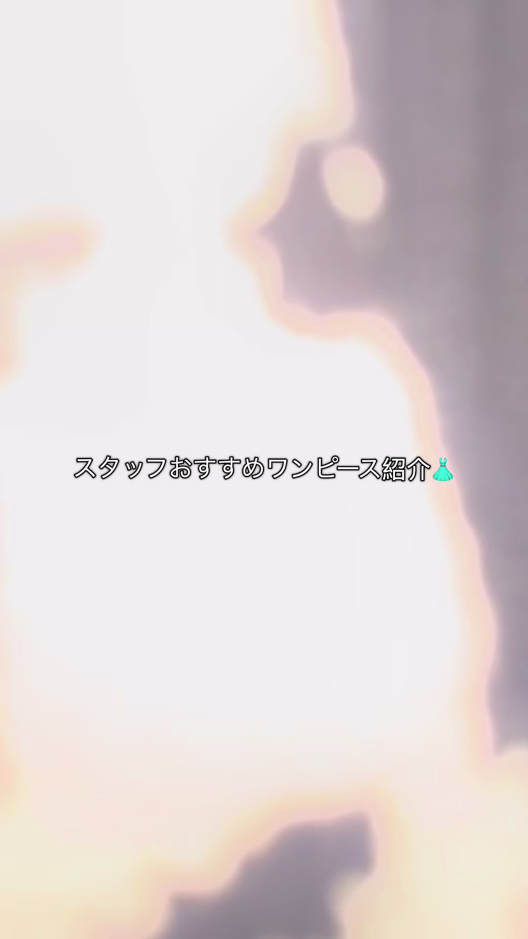 @CROCHU