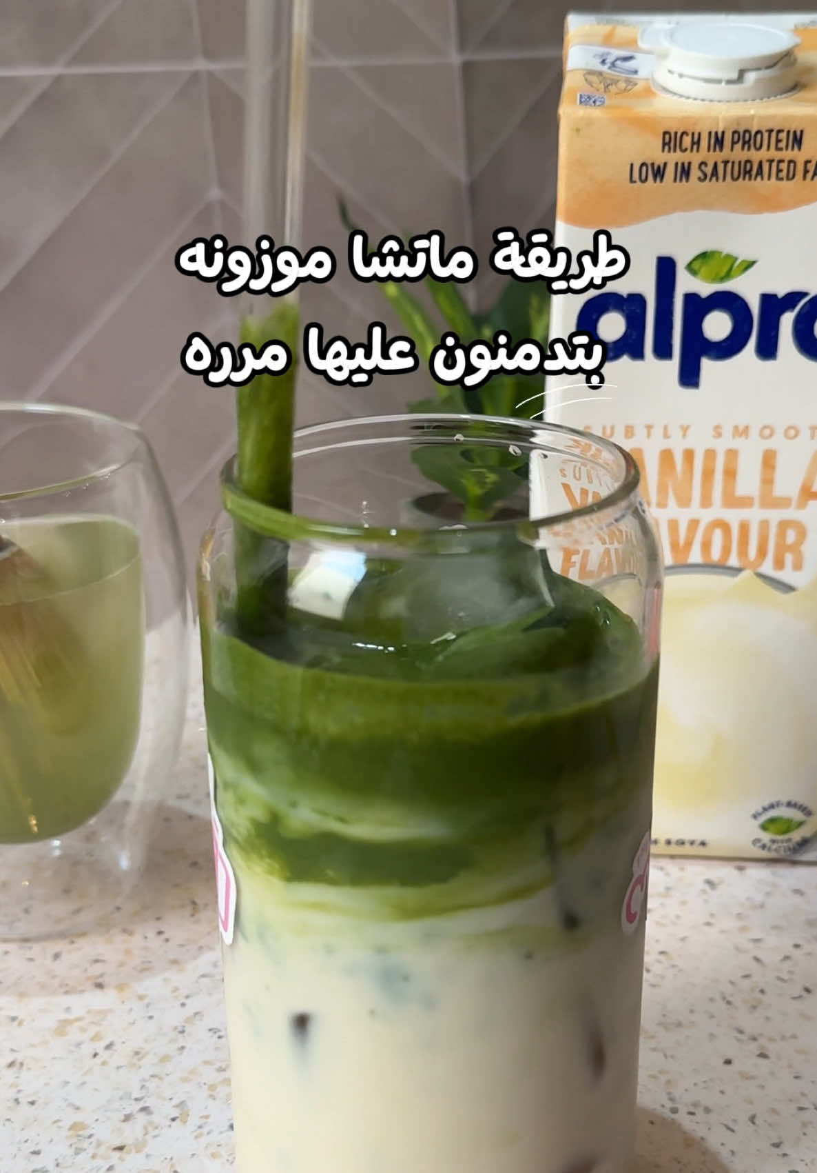 @مروة عبدالعزيز ✨