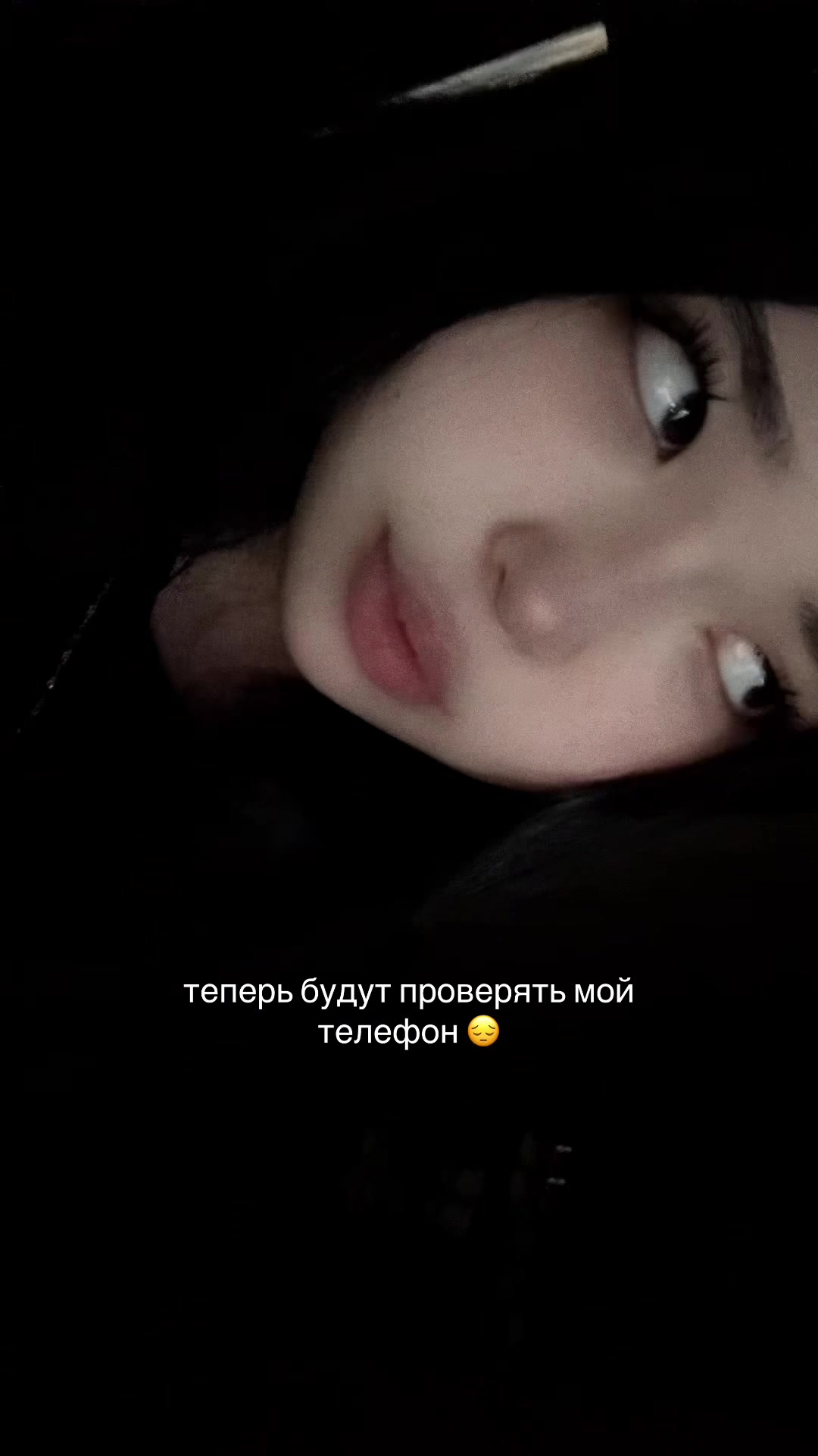 @к̷ا̷к̷/تاشكا